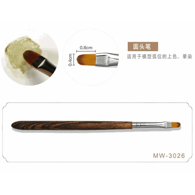 MW-3026 Круглая кисть (волокно + соболиный волос, стержень из сандалового дерева)