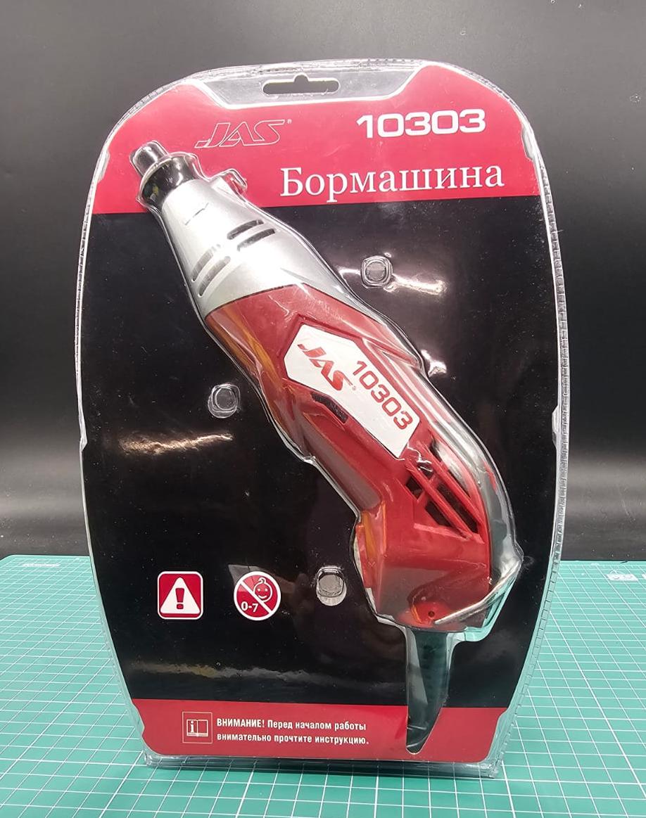 10303J Бормашина 170 Вт, 8000-35000 об/мин., принадлежности 4 пред., блистер