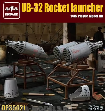 DP35021 UB-32 Rocket Launcher Diopark DP35021 UB-32 Rocket Launcher Diopark