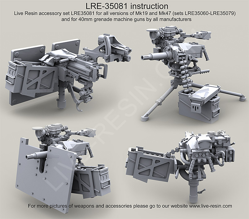 LRE35081 Ящики и ленты для боеприпасов MK19-3/MK47 PA120 32