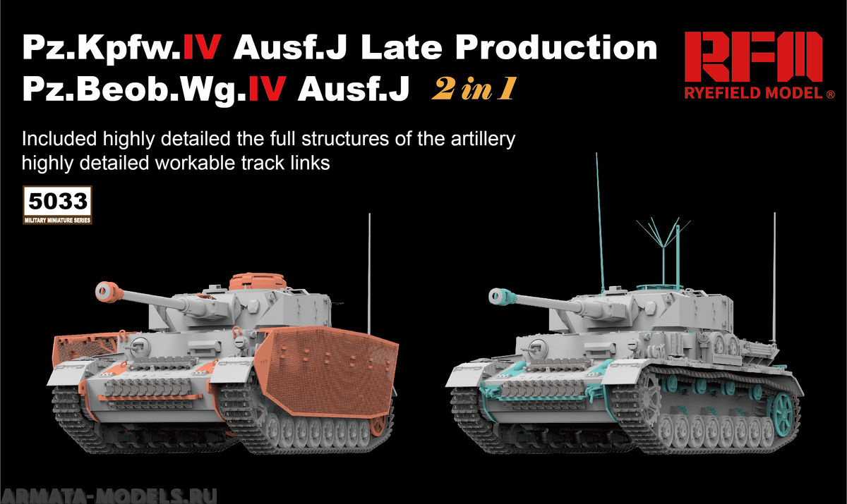 RM-5033 Pz.Kpfw.IV Ausf.J Late Production/Pz.Beob.Wg.IV Ausf.J Rye Field Model (RFM)
