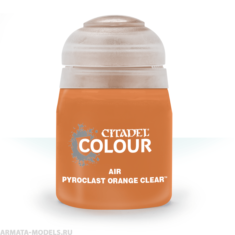 28-61GW Краска Эйр: пирокласт чистый оранжевый (24мл)(AIR: PYROCLAST ORANGE CLEAR (24ML)) 28-61GW Краска Эйр: пирокласт чистый оранжевый (24мл)(AIR: PYROCLAST ORANGE CLEAR (24ML))