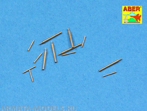 ABR-1:350-L-71  Дополнения для  Set of barrels for Japan Destroyer: KAGERO 6 x 127mm/50 3rd Year Type, 8 x 25 mm type 96  A/A для  1/350 ABR-1:350-L-71  Дополнения для  Set of barrels for Japan Destroyer: KAGERO 6 x 127mm/50 3rd Year Type, 8 x 25 mm type 96  A/A для  1/350