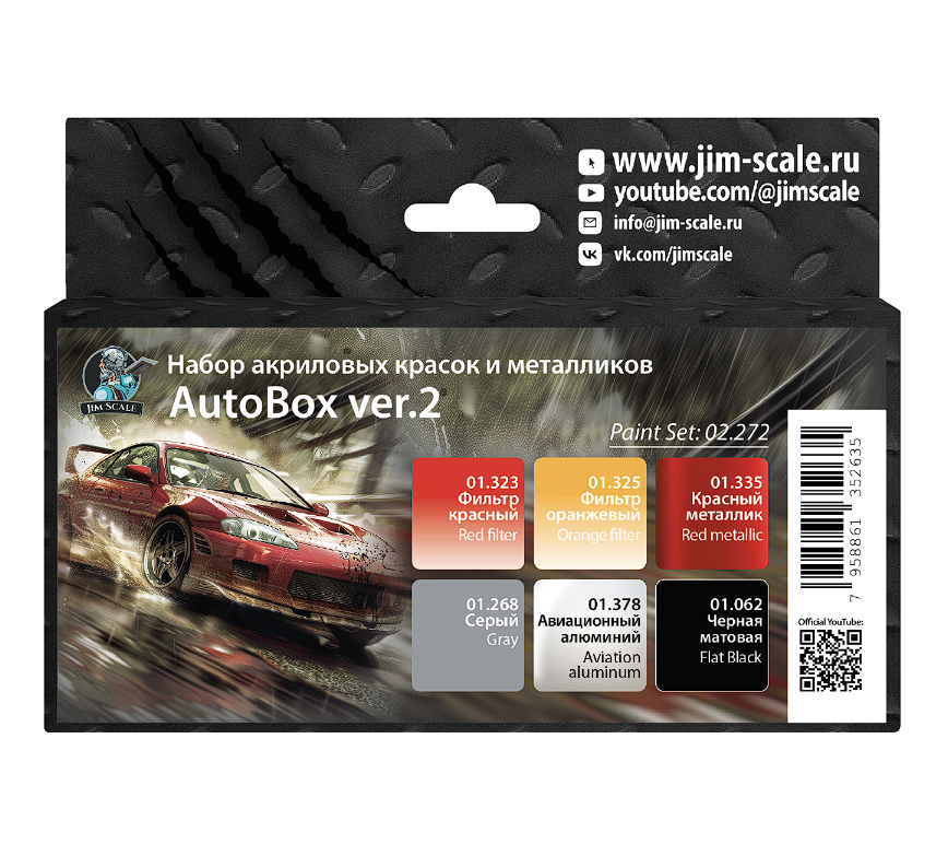02.272JIM Набор акриловых красок Jim Scale AutoBox ver.2 02.272JIM Набор акриловых красок Jim Scale AutoBox ver.2