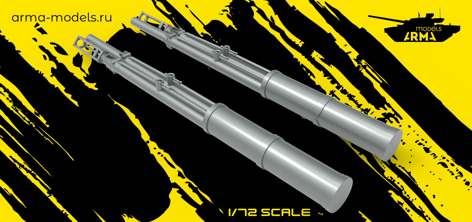 AM72223 Автоматы ультрадетализированные NEO для Панцирь-С1