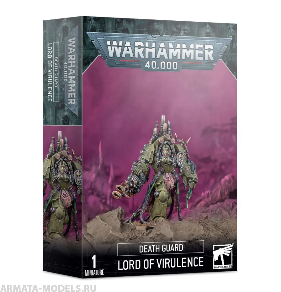 43-77GW Набор Гвардия Смерти. Лорд Вирулентности (Death Guard Lord of  Virulence) Games Workshop