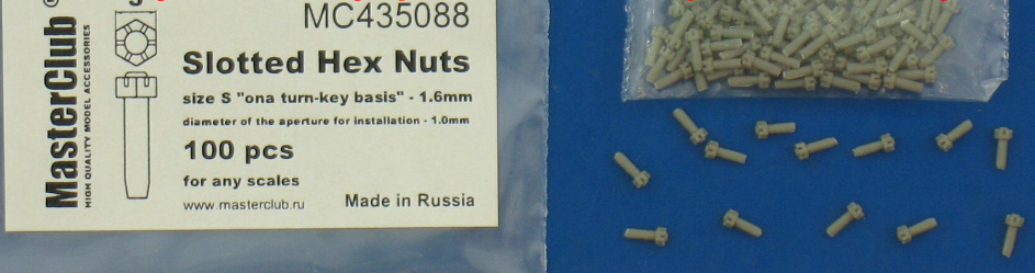 MC435088  корончатая гайка, размер под ключ - 1.6mm;  диаметр отверстия для монтажа-1.0mm;   100 шт.