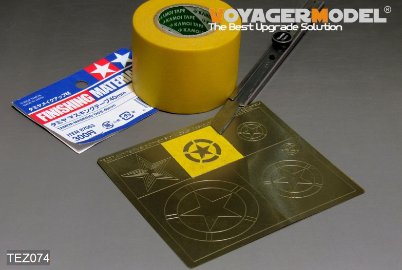 TEZ074 Трафарет для резки масок пятиконечная звезда Masker Easycutting Jig ?GP? TEZ074 Трафарет для резки масок пятиконечная звезда Masker Easycutting Jig ?GP?