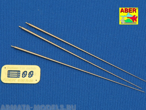 ABR-R-26  Дополнения для  German 2m aerials (set of 3 pcs,) для  1/35 ABR-R-26  Дополнения для  German 2m aerials (set of 3 pcs,) для  1/35