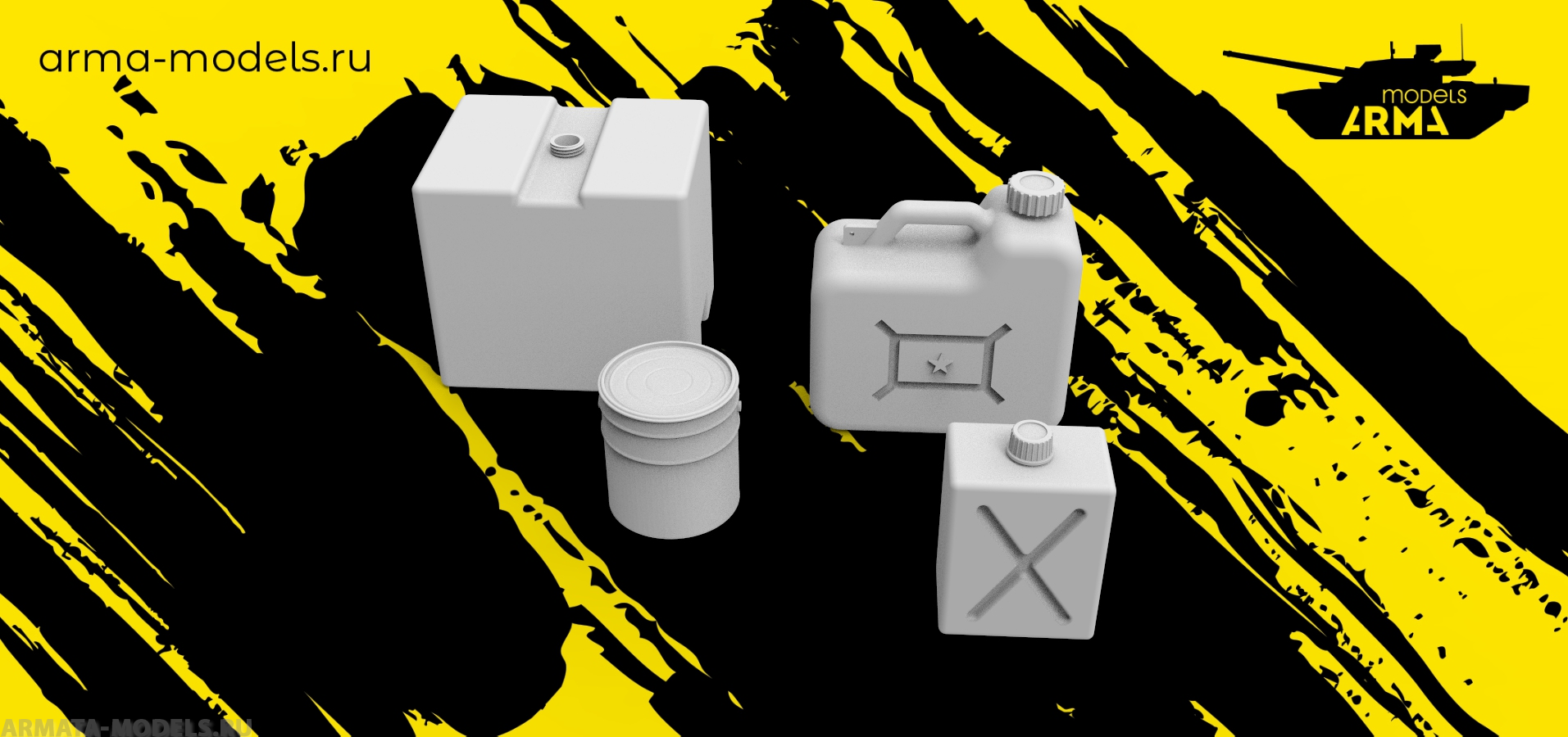 AM35157 Бак для воды , банка с краской, емкость для жидкости универсальная, канистра пластиковая AM35157 Бак для воды , банка с краской, емкость для жидкости универсальная, канистра пластиковая