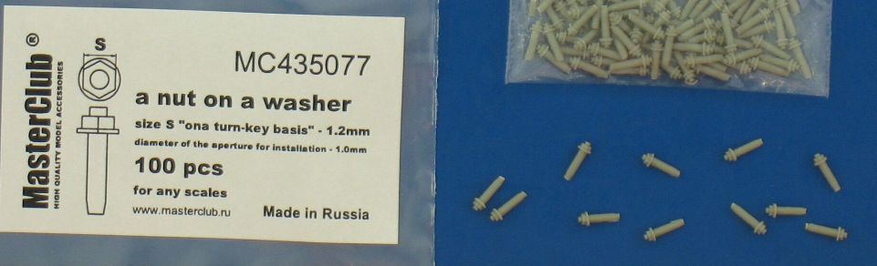 MC435077  гайка с шайбой, размер под ключ - 1.2mm;  диаметр отверстия для монтажа-1.0mm;   100 шт.
