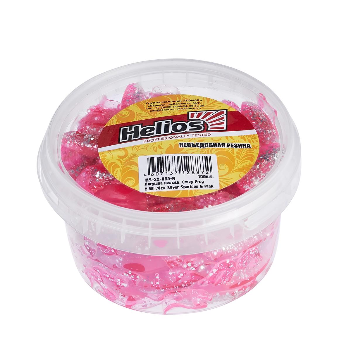 Лягушка несъедоб. Crazy Frog 2,36