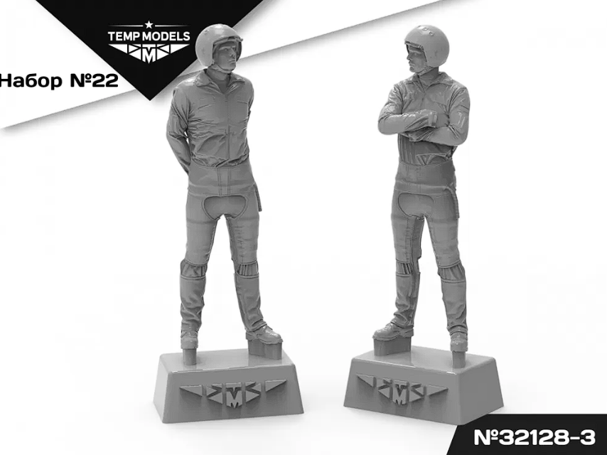 72128-3TMP ПИЛОТЫ ВКС РФ (ППК-3, ЗШ-7) (PPK-3, ZSH-7). Набор No. 22- 3 1/72 Temp Models