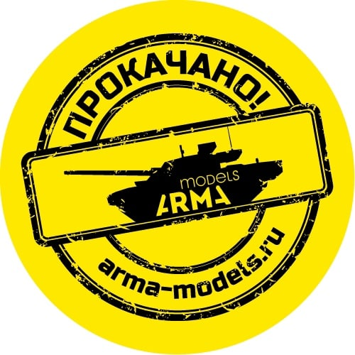 AM48261 Фигуры вертолетчиков Arma Models