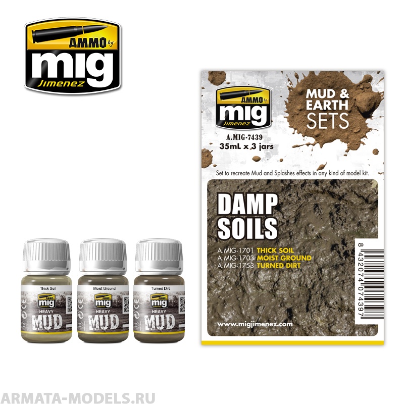 AMIG7439 Ammo Mig Набор для создания реалистичных эффектов (везеринга)  DAMP SOILS (MUD & EARTH SETS) AMIG7439 Ammo Mig Набор для создания реалистичных эффектов (везеринга)  DAMP SOILS (MUD & EARTH SETS)