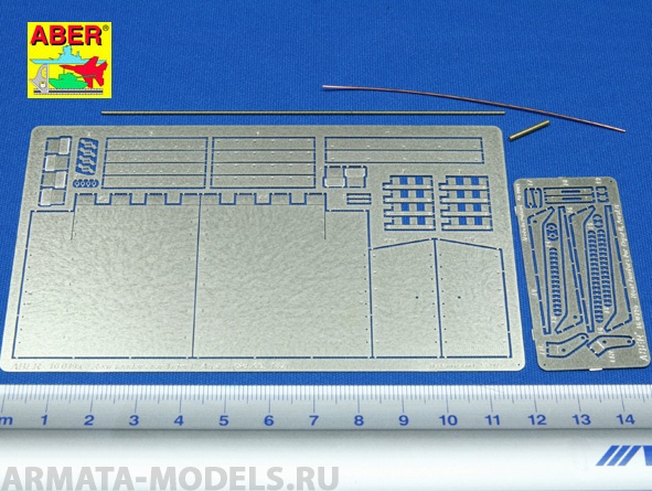 ABR-16-039  Дополнения для  Tiger II - Vol.6- Rear Fenders для Tamiya/Trumpeter 1/16 ABR-16-039  Дополнения для  Tiger II - Vol.6- Rear Fenders для Tamiya/Trumpeter 1/16