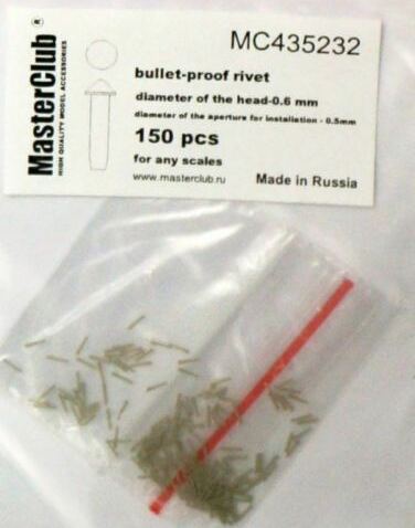 MC435232 cone-head  bullet-proof rivet, diameter of the head-0.6mm; diameter of the aperture for installation-0.5mm; 160 pcs. MC435232 cone-head  bullet-proof rivet, diameter of the head-0.6mm; diameter of the aperture for installation-0.5mm; 160 pcs.