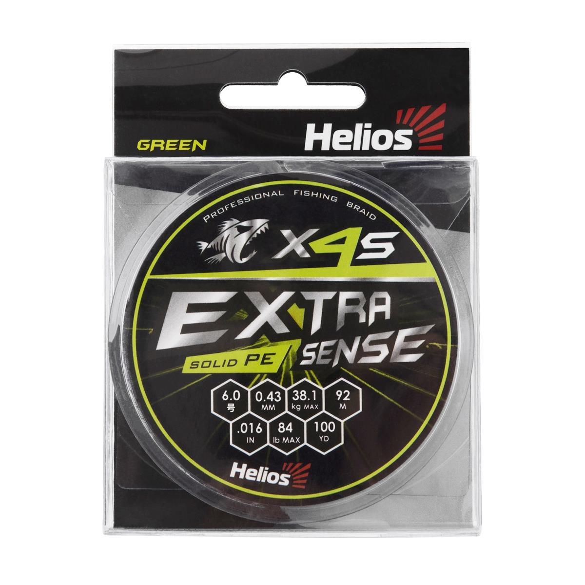 Шнур Extrasense X4S PE Green 92m 6/84LB 0.43mm (HS-ES-X4S-6/84LB) Helios