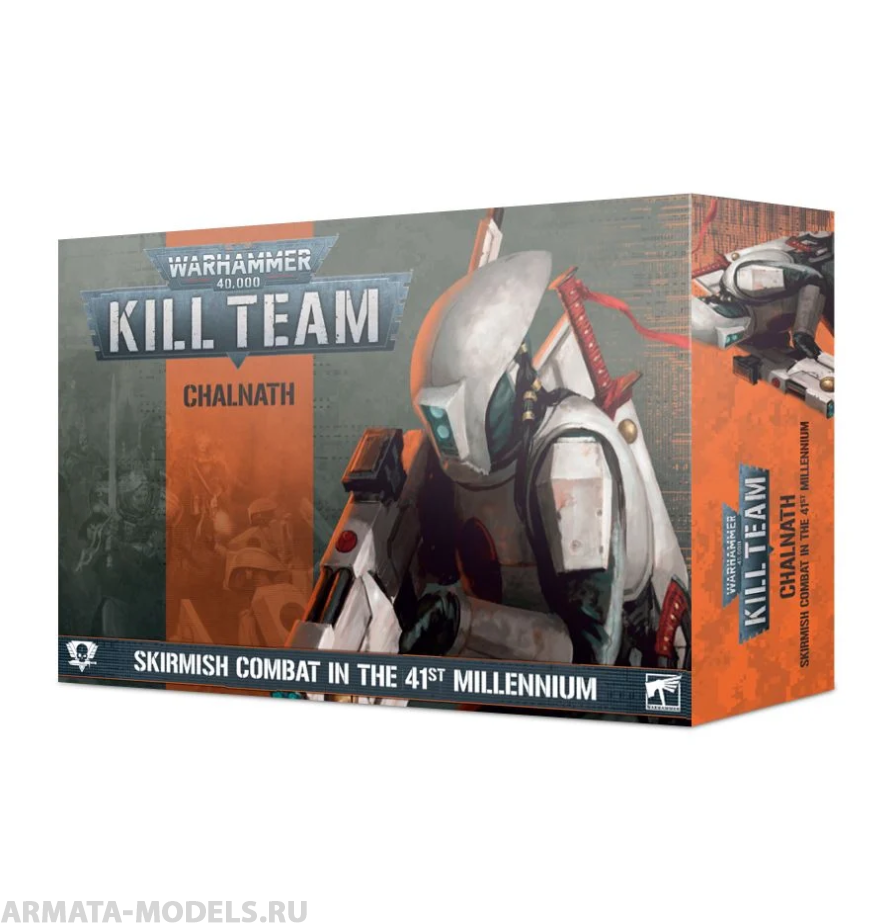102-85GW Набор Килл Тим. Чалнат (WH40K: Kill Team Chalnath) 102-85GW Набор Килл Тим. Чалнат (WH40K: Kill Team Chalnath)