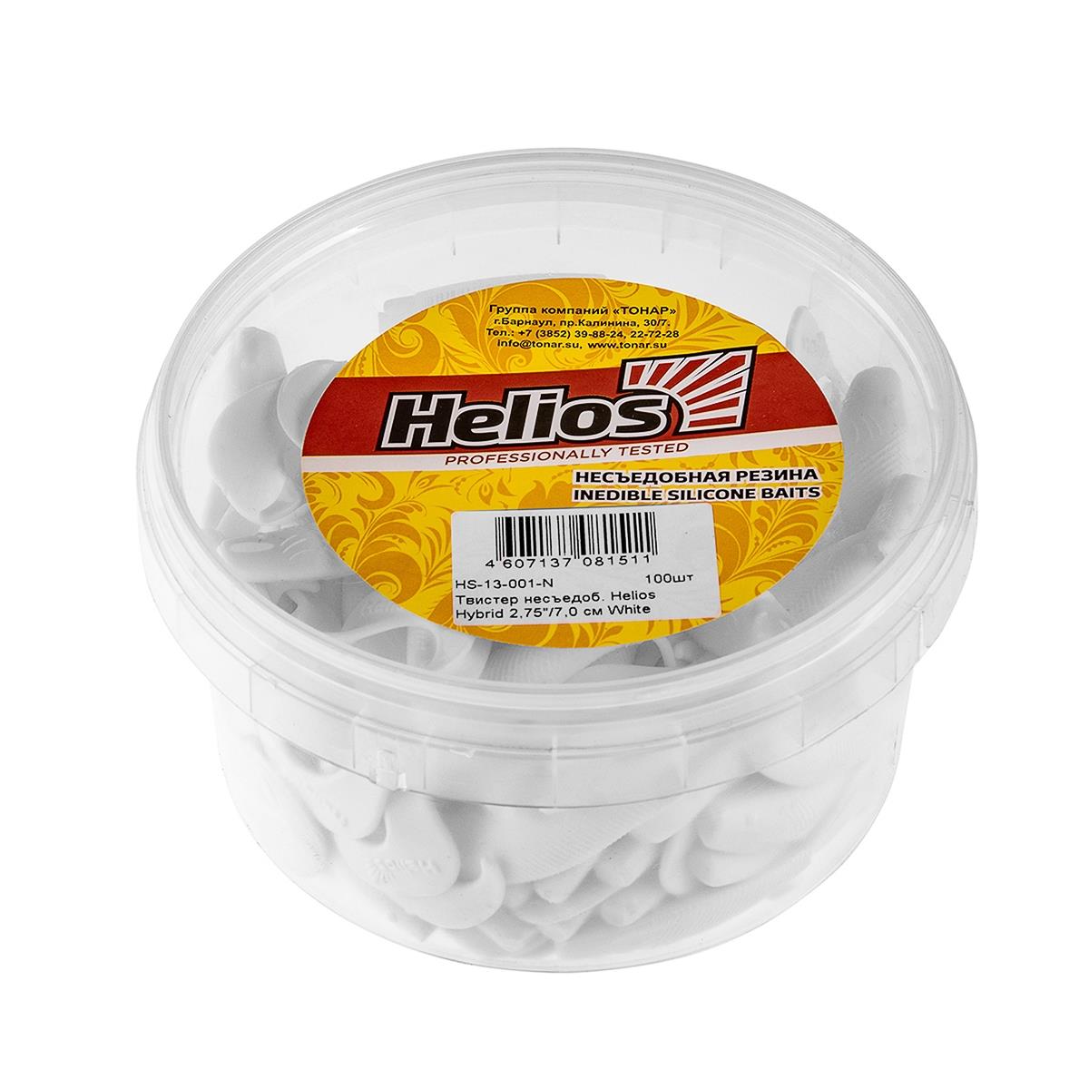 Твистер несъедоб. Hybrid 3,15''/8,0 см White 100шт. (HS-14-001-N) Helios( цена указана за упаковку, в количестве 100шт.)