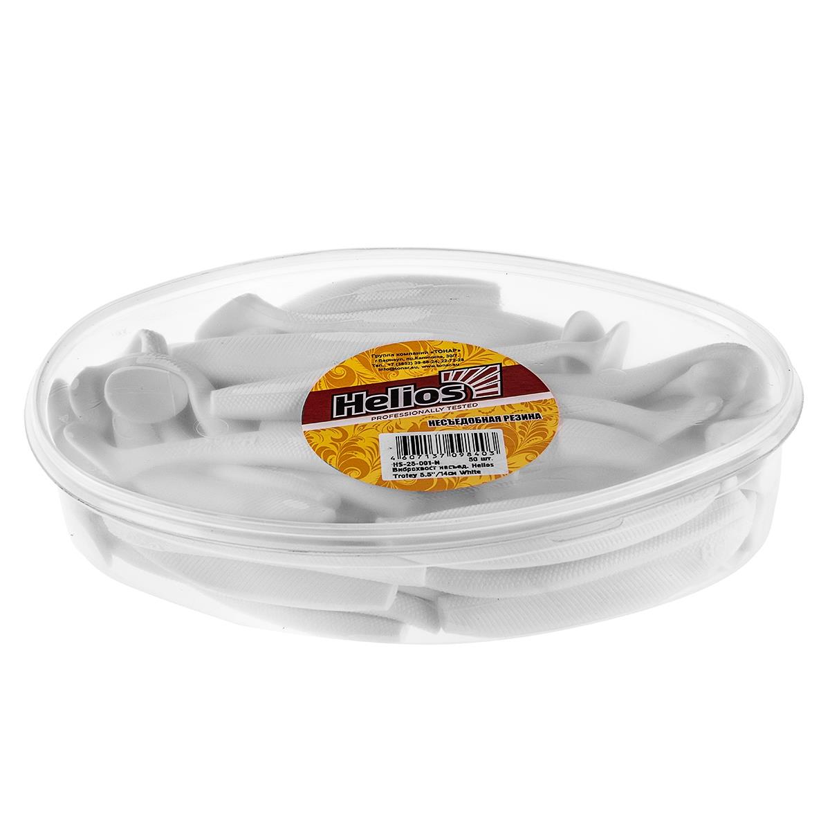 Виброхвост несъедоб. Trofey 5.5''/14см White 50шт. (HS-25-001-N) Helios( цена указана за упаковку, в количестве 50шт.)