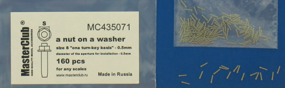 MC435071  гайка с шайбой, размер под ключ - 0.5mm;  диаметр отверстия для монтажа-0.5mm;   160 шт.