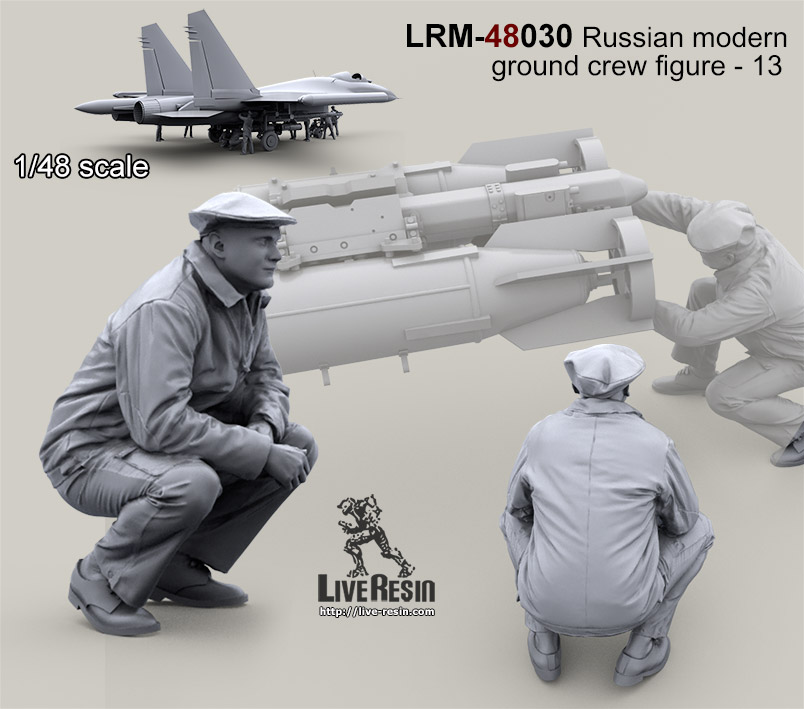 LRM48030 Авиационный техник-механик ВВС РФ - 13 LRM48030 Авиационный техник-механик ВВС РФ - 13