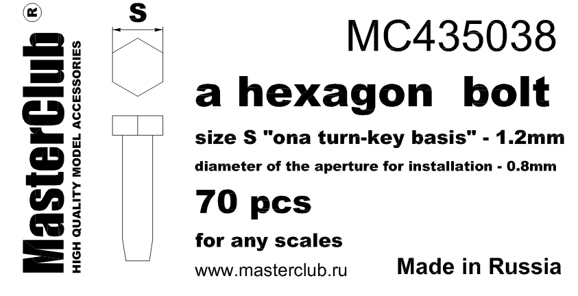 MC435038  головка болта, размер под ключ -1.2mm;  диаметр отверстия для монтажа-0.8mm;  70 шт.