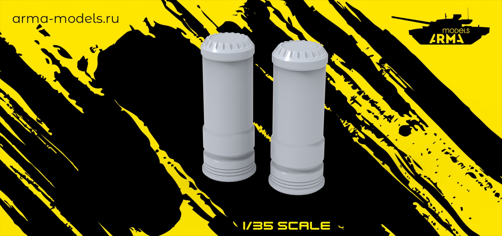 AM35870 Миниатюра Заряд пороховой танковый 125-мм 2 шт. Arma Models