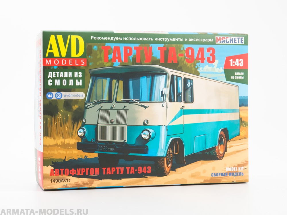 1490AVD Сборная модель Автофургон ТА-943 AVD Models 1490AVD Сборная модель Автофургон ТА-943 AVD Models