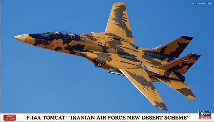 02242 Самолет F-14A Tomcat Iranian Air Force New Desert Scheme  (HASEGAWA) 1/72 02242 Самолет F-14A Tomcat Iranian Air Force New Desert Scheme  (HASEGAWA) 1/72