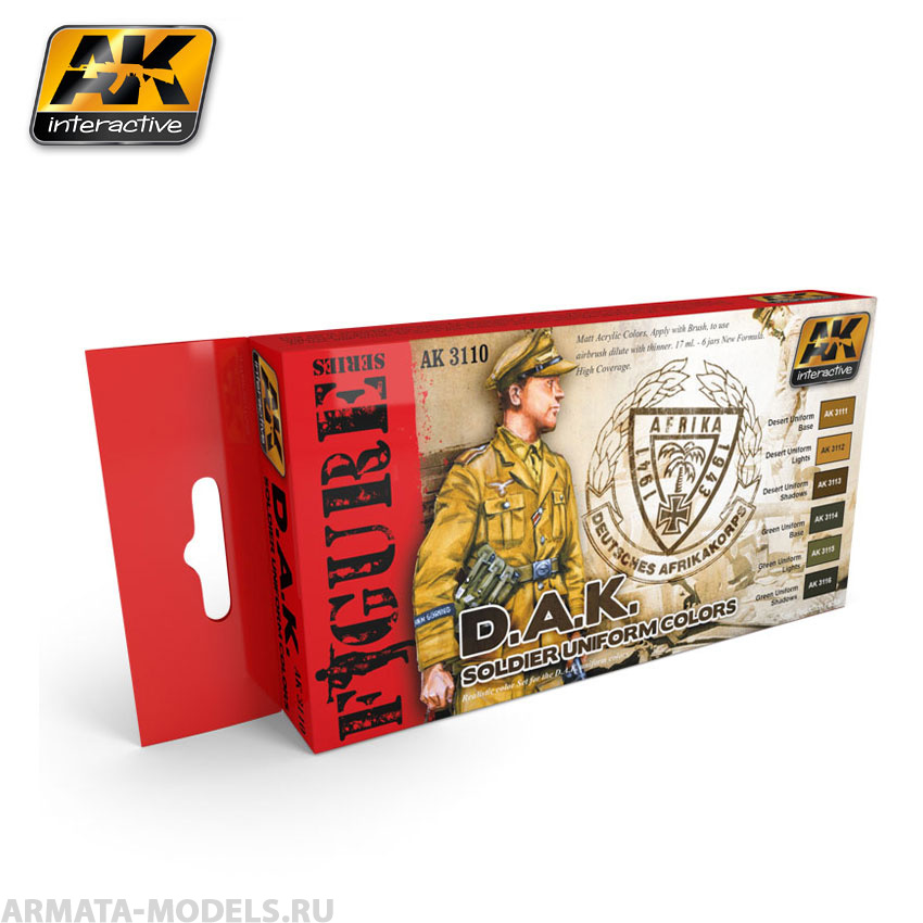 AK3110 Набор акриловых красок D.A.K. SOLDIER UNIFORM COLORS AK3110 Набор акриловых красок D.A.K. SOLDIER UNIFORM COLORS