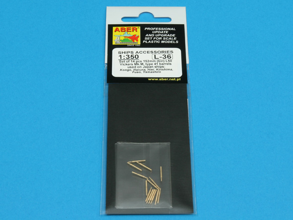 ABR-1:350-L-36  Дополнения для  Set of 14 pcs 152mm (6in) L50 Vickers Mk.M type 41  barrels for Kongo, Haruna, Hiei, Kirishima, Fuso, Yamashiro для  1/350 ABR-1:350-L-36  Дополнения для  Set of 14 pcs 152mm (6in) L50 Vickers Mk.M type 41  barrels for Kongo, Haruna, Hiei, Kirishima, Fuso, Yamashiro для  1/350