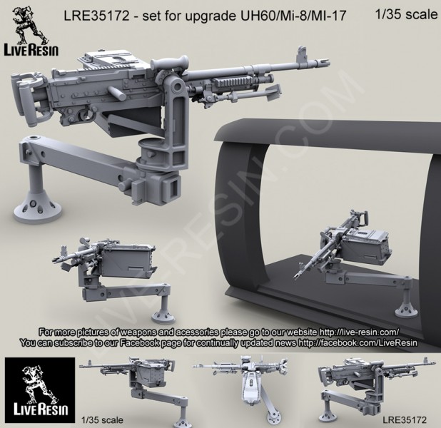 LRE35172 Пулеметная установка M240H в проем двери вертолетов UH60/Ми-8/Ми-17.