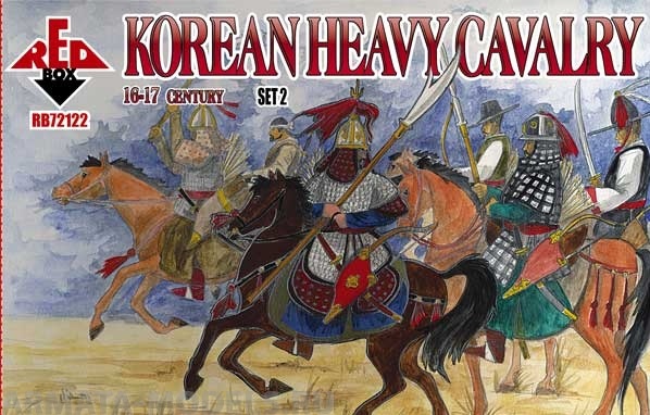 RB72122 Фигуры 16th-17th Century Korean Heavy Cavalry Set 2  Red Box RB72122 Фигуры 16th-17th Century Korean Heavy Cavalry Set 2  Red Box