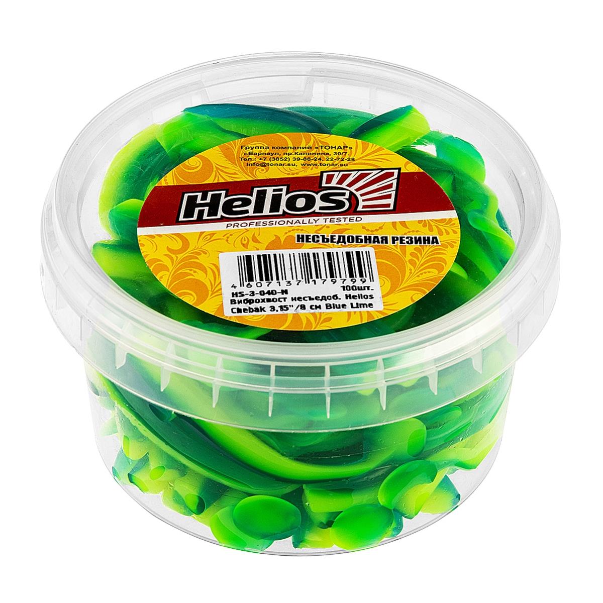 Виброхвост несъедоб. Chebak 3,15''/8 см Blue Lime 100шт. (HS-3-040-N) Helios( цена указана за упаковку, в количестве 100шт.)