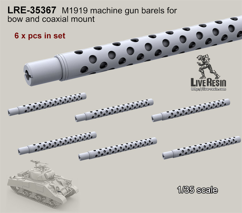 LRE35367 Стволы пулемета М1919А1 для спаренной и лобовой установки танка Шерман  LRE35367 Стволы пулемета М1919А1 для спаренной и лобовой установки танка Шерман