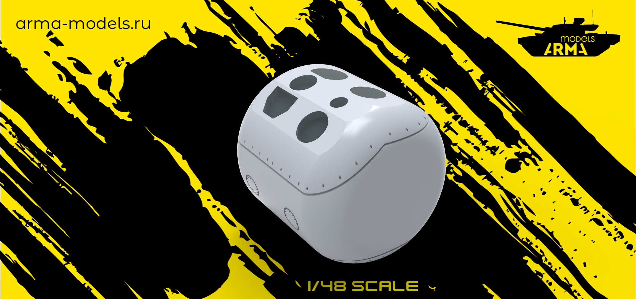 AM48234 Оптико-электронная система ГОЭС-451 с реалистичной имитацией оптики