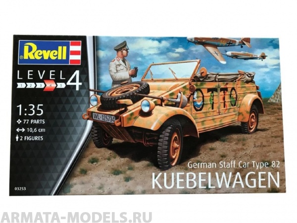03253 Немецкий автомобиль повышенной проходимости военного назначения belwagen Type 82 Revell