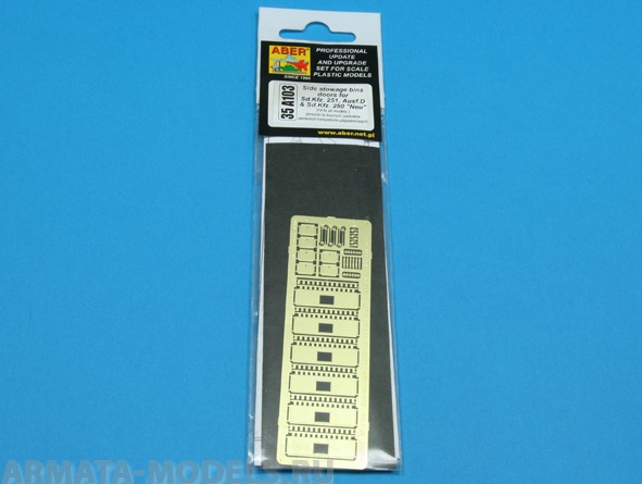 ABR-32-A103  Дополнения для  Side stowage bins doors for Sd.Kfz.251,Ausf.D&Sd.Kfz.250 “Noe” для любых моделей 1/35 ABR-32-A103  Дополнения для  Side stowage bins doors for Sd.Kfz.251,Ausf.D&Sd.Kfz.250 “Noe” для любых моделей 1/35