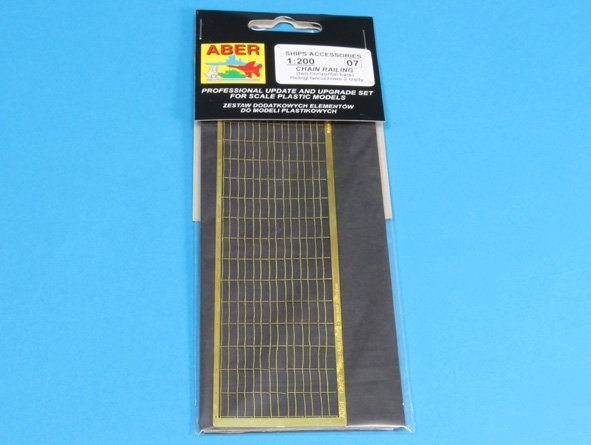 ABR-1:200-–-07  Дополнения для  Ships chain railing – two horizontal bars для  1/200