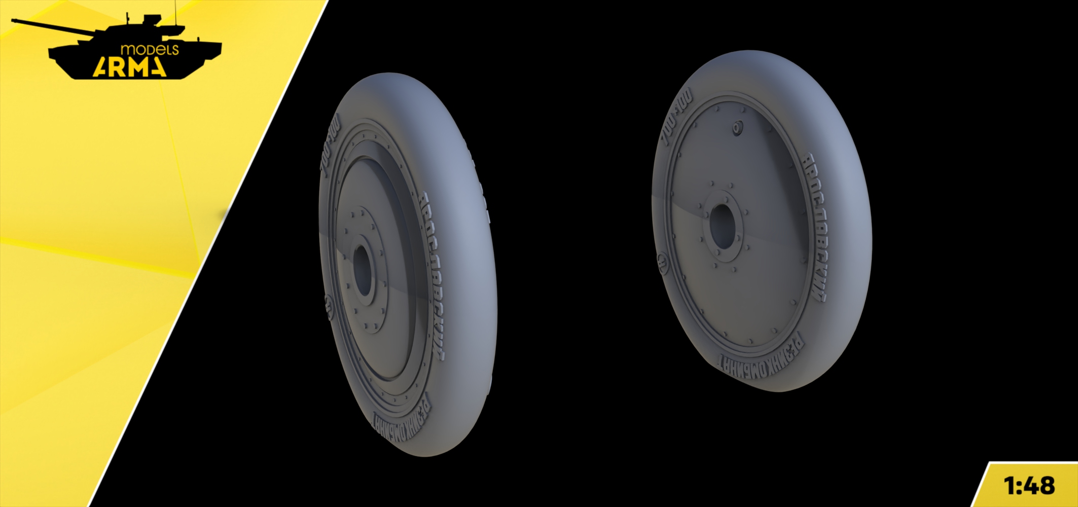 AM48298 Колеса ранние под нагрузкой для И-16