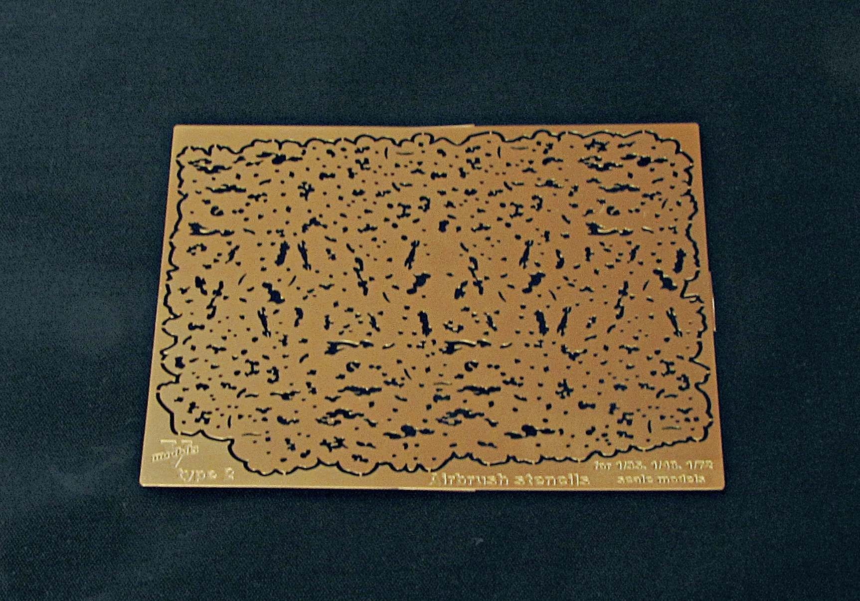 Фототравление Airbrush stencils type 2 Фототравление Airbrush stencils type 2