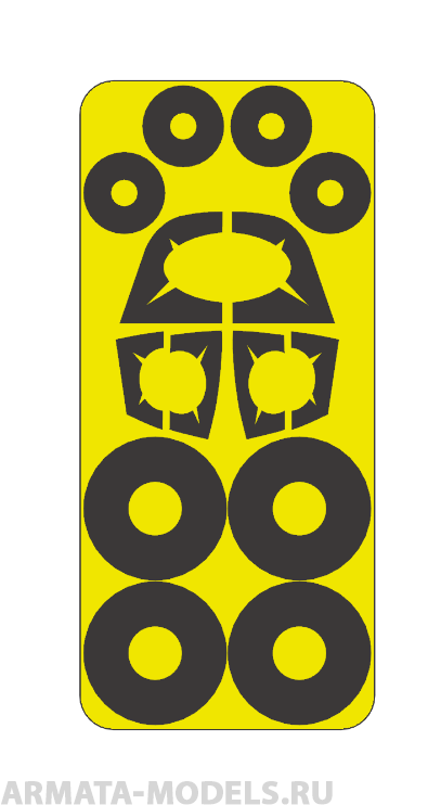 AM72336 Маска окрасочная для остекления и колес Су-75