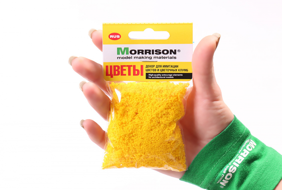004ppc003 Фолиаж для имитации цветов. Желтые цветы 50 мл. 004ppc003 Фолиаж для имитации цветов. Желтые цветы 50 мл.