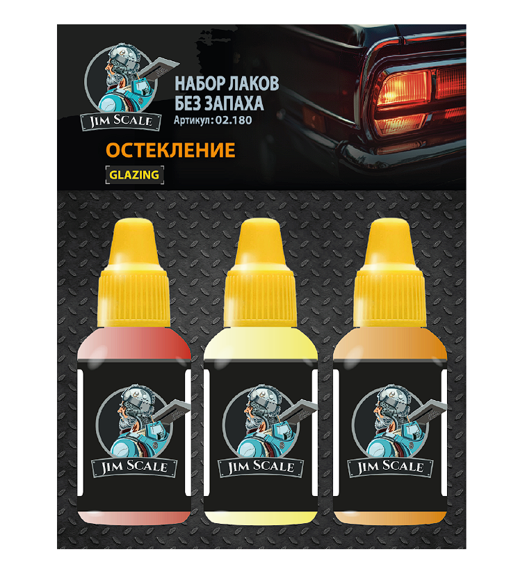 02.180JIM Набор акриловых лаков Jim Scale "Остекление" 02.180JIM Набор акриловых лаков Jim Scale "Остекление"
