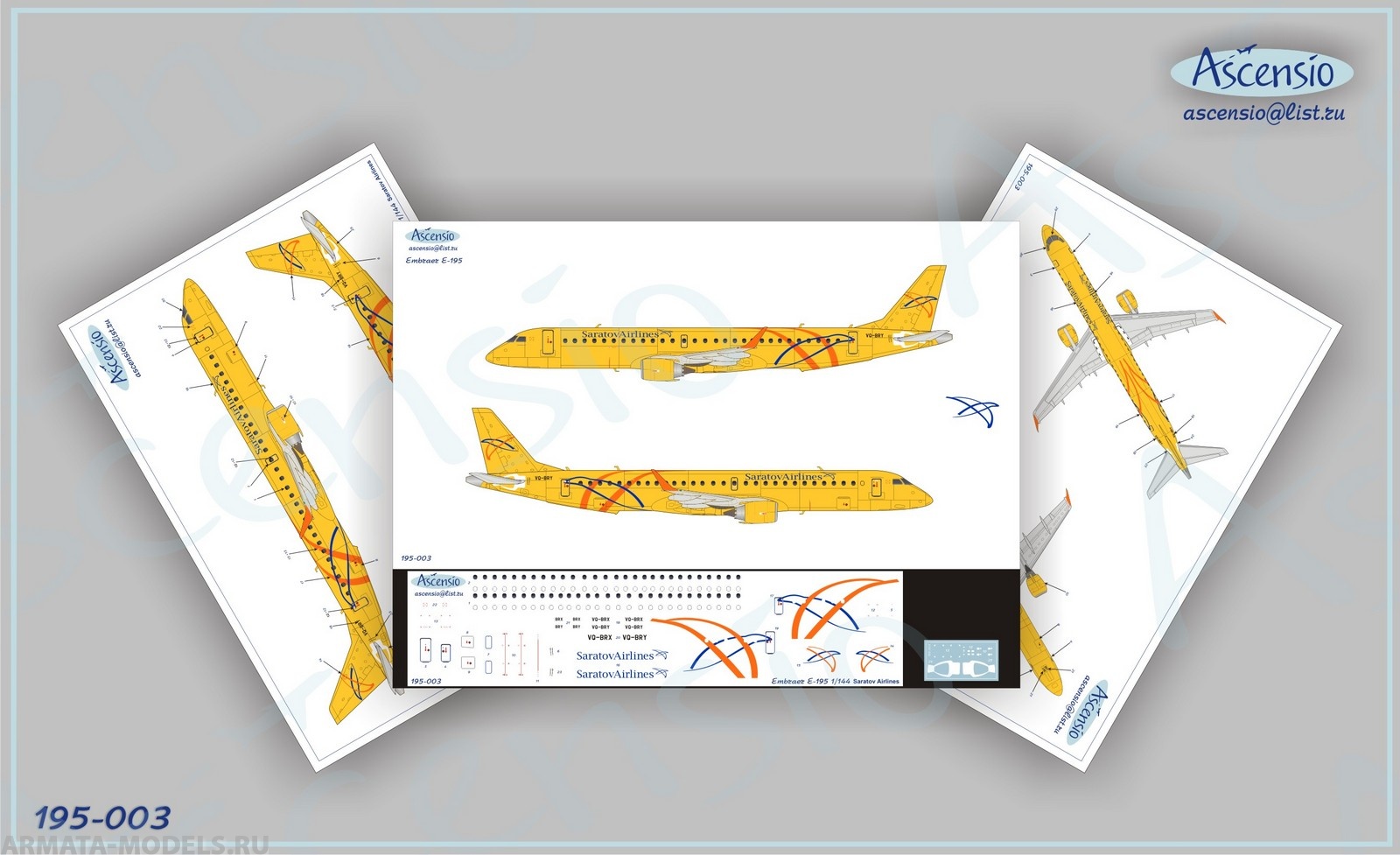 195-003 Декаль для самолета Embraer Embraer 195 Saratov Airlines 1/144 195-003 Декаль для самолета Embraer Embraer 195 Saratov Airlines 1/144