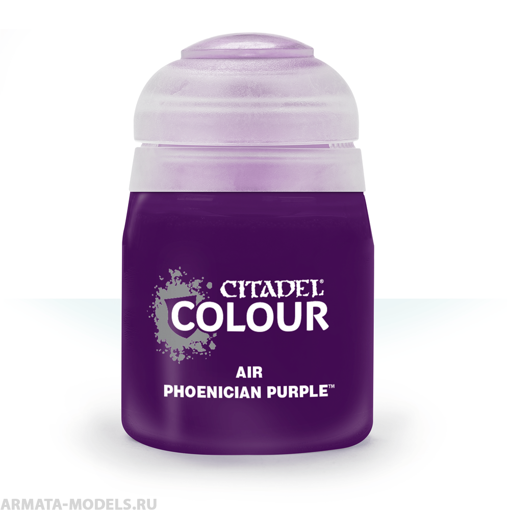 28-60GW Краска Эйр: финикийский пурпурный (24мл)(AIR: PHOENICIAN PURPLE (24ML)) 28-60GW Краска Эйр: финикийский пурпурный (24мл)(AIR: PHOENICIAN PURPLE (24ML))