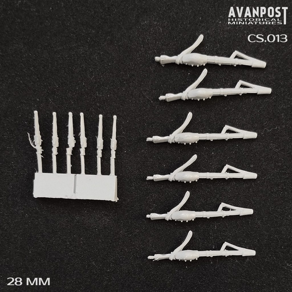 CS.013АП Вооружение русских драгун Аванпост