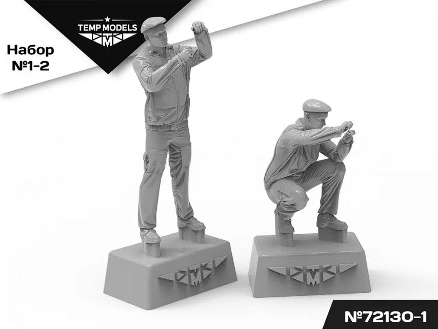 72130-1TMP Техники ВКС РФ. Набор No. 1-2-1 1/72 Temp Models